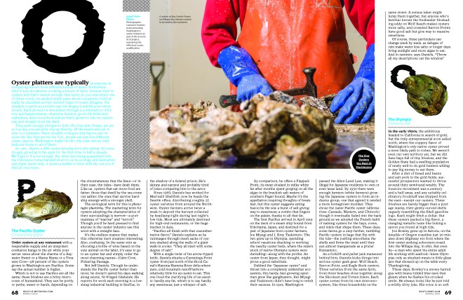 0316_66-73_Oyster_Page_2